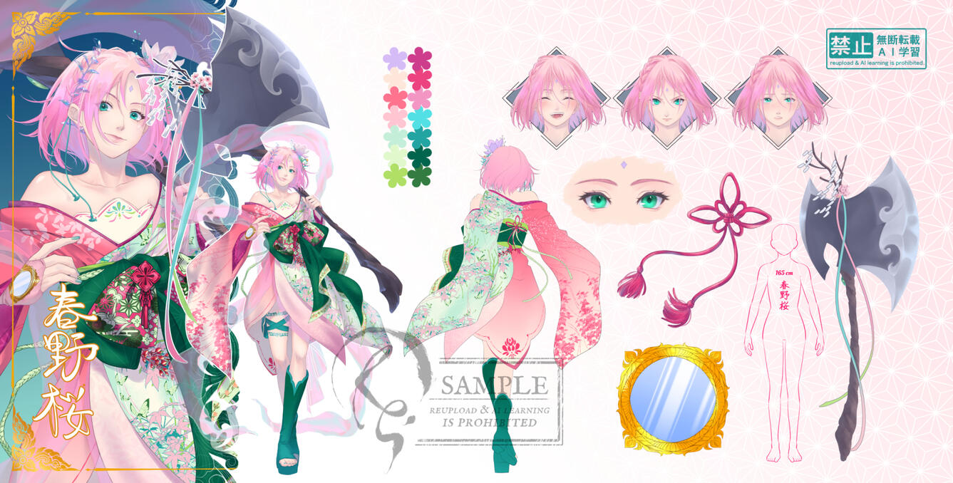 Character Sheet (full render)